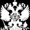 ЕНБ