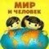 Andrey Mir