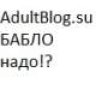 sergeenko